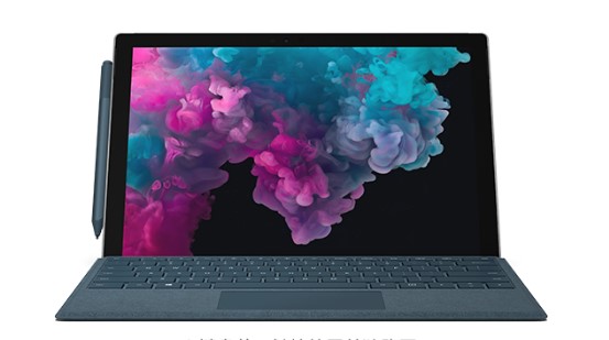 万秀从 Mac 切换到 Microsoft Surface